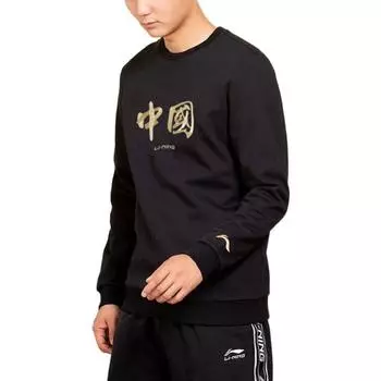 LINING Свитшот унисекс черная