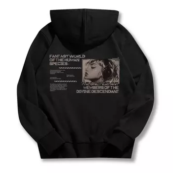 LINING Свитшот унисекс черная