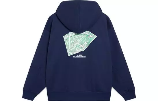 LiNing Толстовка x Phil Hackett SS23 унисекс темно-синего цвета