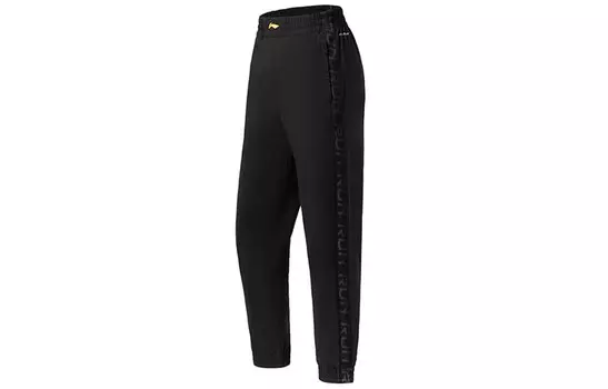 LINING Трикотажные спортивные штаны из коллекции Running Collection, женские, черные