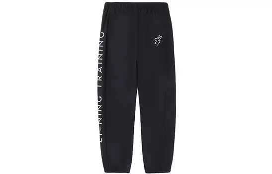 LINING Трикотажные спортивные штаны Training Series, женские, черные