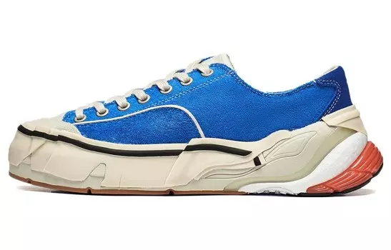 LiNing Wuji Lifestyle Shoes Men Low-top Blue