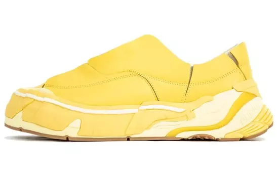 LiNing Wuji Lifestyle Shoes Men Low-top Yellow