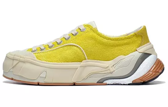 LiNing Wuji Lifestyle Shoes Women's Low-top Yellow/beige