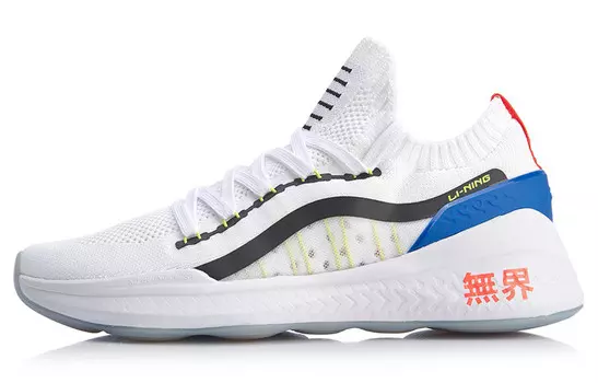LINING Wujie Lifestyle Shoes Men Low-top White