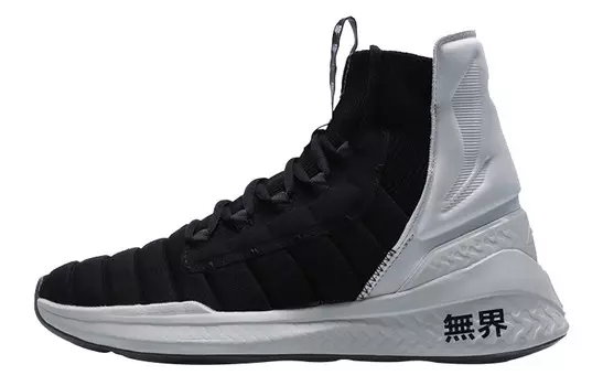 LINING Wujie Lifestyle Shoes Unisex High-top Black/white