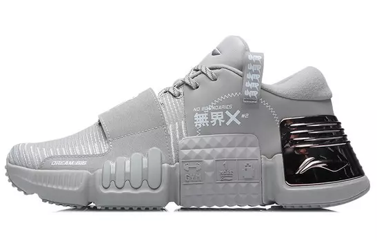 LINING Wujie Lifestyle Shoes Unisex Low-top Whitebait Ash