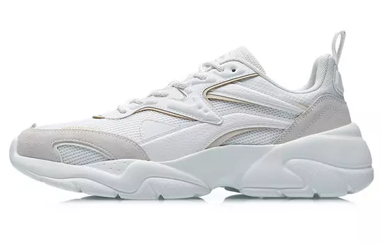 LINING Xingyun Lifestyle Shoes Men Low-top Mist White