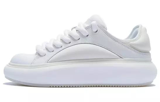 LiNing Yun You C4D Lifestyle Shoes Men Low-top White