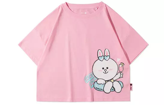 Линия Friends X Sports Fashion Collection Укороченный топ женский розовый Lining