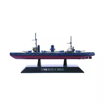 Линкор Императорского Флота России Гангут 1914 г., Naval Ships (1:1100)