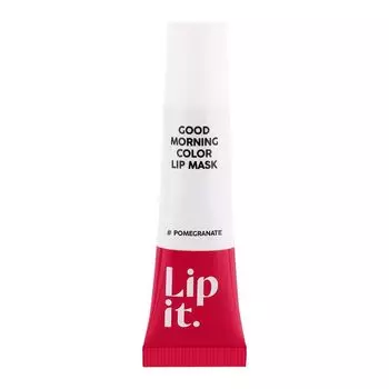 Lip It Маска для губ Good Morning Color 10г. 03 Гранат, Pomegranate