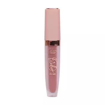 Lip Velour You Must Have It, 5 мл Glam Shop, цвет musisz go mie