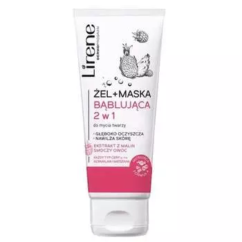 Лирен, Гель + пузырьковая маска 2 в 1 для умывания лица, 75 мл, Lirene