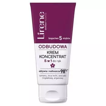 Лирен, Крем-концентрат Реконструкция 5в1 для рук 50мл, Lirene