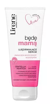 Lirene Bd Mam сыворотка для тела, 200 ml