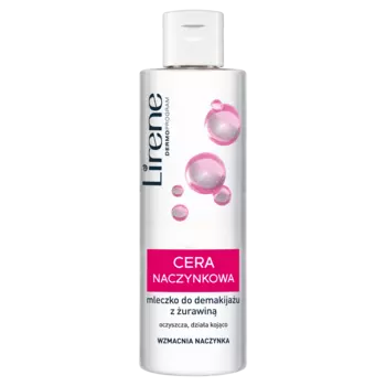 Lirene молочко для снятия макияжа с лица, 200 мл