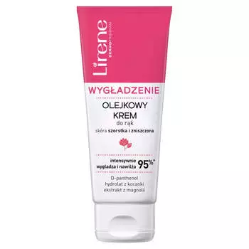 Lirene Разглаживающий масляный крем для рук для огрубевшей и поврежденной кожи 75мл
