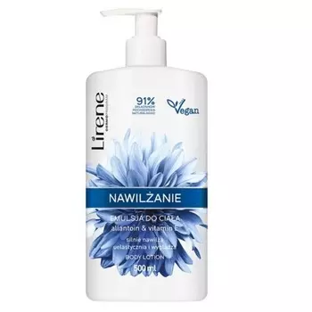 Lirene Увлажняющая эмульсия для тела 500мл Markenlos