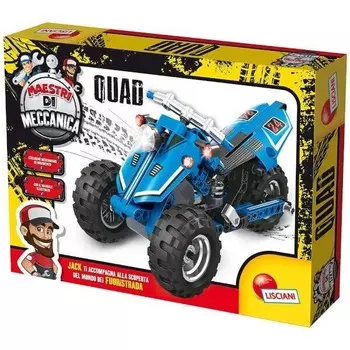 Lisciani, Механический конструктор, Quad 77298, синий, 28,5x5,7x38,8 см