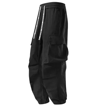 LISENPOK Брюки-карго унисекс, Черный