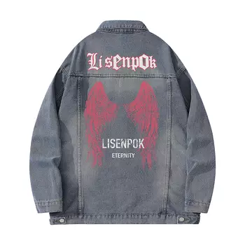 LISENPOK Джинсовая куртка унисекс, Черный