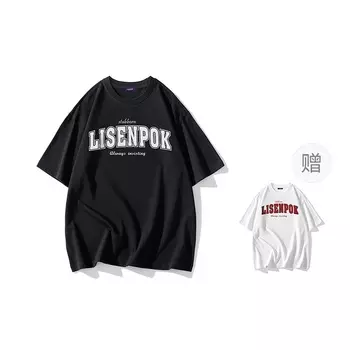 LISENPOK Футболка унисекс, Белый сочетается с бежевым