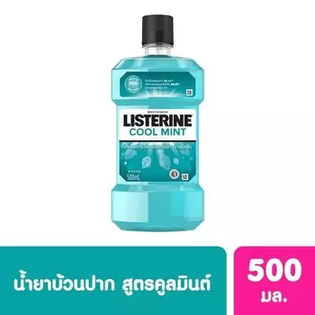 Listerine Ополаскиватель для рта Cool Mint 500 мл, Blue