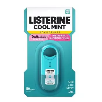 Listerine Спрей для рта Pocketmist Cool Mint 7,7 мл. Новости, Blue