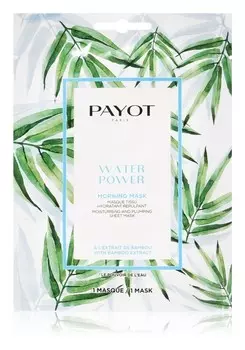 Листовая увлажняющая маска Payot Morning Mask Water Power