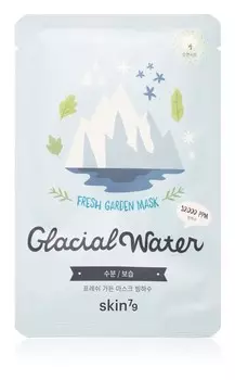 Листовая увлажняющая маска Skin79 Fresh Garden Glacial Water