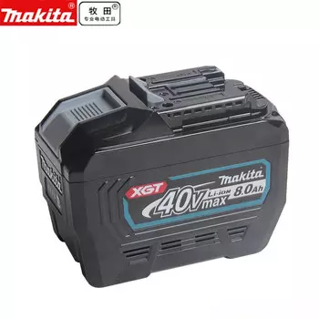 Аккумулятор Makita 40V Max 8.0Ah