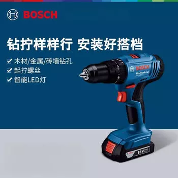 Литиевая электрическая дрель Bosch, ручная дрель, ударная дрель, многофункциональная электрическая отвертка, перезаряжаемый инструмент G