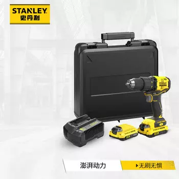 Дрель электрическая Stanley SCD700C2K-A9, 20V