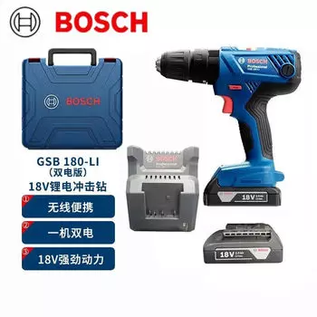 Литиевая электрическая отвертка Bosch, электрическая дрель, ударная дрель, домашняя аккумуляторная отвертка, набор инструментов
