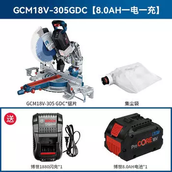 Литиевая электрическая пила Bosch, станок для резки алюминия GCM18V-305 GDC, граничная машина для алюминия, портативная настольная торцовочная пила для деревообработки