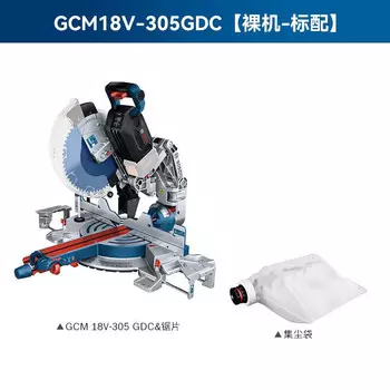Литиевая электрическая пила Bosch, станок для резки алюминия GCM18V-305 GDC, граничная машина для алюминия, портативная настольная торцовочная пила для деревообработки