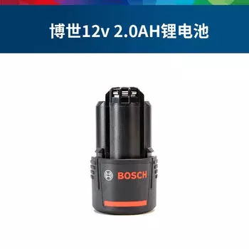 Литиевая батарея Bosch 12V/2.0Ah