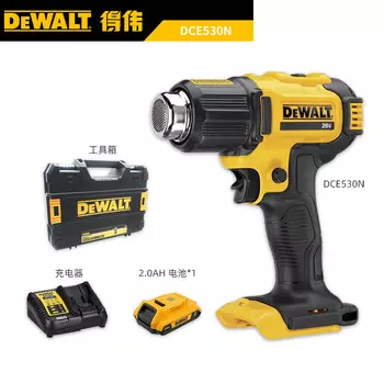 Фен промышленный Dewalt DCE530 + аккумулятор 2.0Ah, зарядное устройство