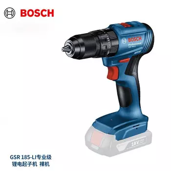 Дрель аккумуляторная Bosch Bare Metal GSR 185-Li, 18V