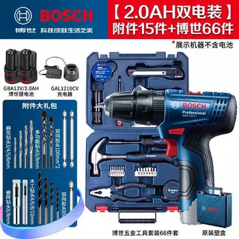 Литиевая бытовая аккумуляторная дрель Bosch, ударная дрель, 12 В, отвертка GSB120