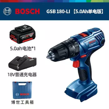 Дрель электрическая Bosch GSB 180-Li + аккумулятора 5.0Ah, зарядное устройство, кейс