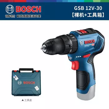 Литиевая ударная дрель Bosch GSR12V-30, промышленная бытовая мини-бесщеточная ручная дрель
