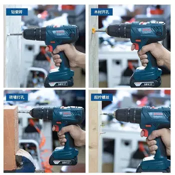 Литиевая ударная дрель Bosch, мощная аккумуляторная дрель, электрическая отвертка промышленного класса, 12 В, для домашнего использования