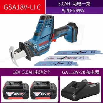 Литий-ионная сабельная пила Bosch GSA18V-LIGSA18518V-32 для резки металла, дерева, пластика