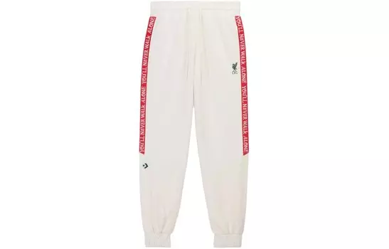 Liverpool Fc X Liverpool FC Tape Jogger Повседневные брюки унисекс Off White Converse, кремовый