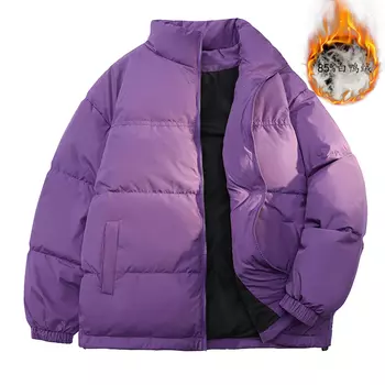 LIVINGTOWN Пуховик унисекс, Бежевый