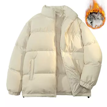 LIVINGTOWN Пуховик унисекс, Фиолетовый