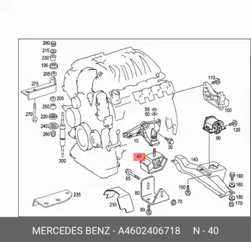 Lkw / подушка двигателя / gummi A4602406718 MERCEDES-BENZ