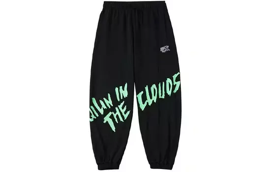 Lng X Knit спортивные штаны мужские черные Lining, черный